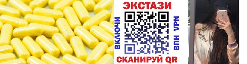 darknet состав  Дмитров  Ecstasy louis Vuitton  купить  