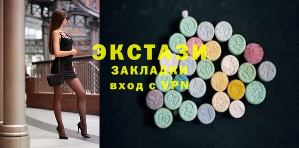 скорость Алзамай