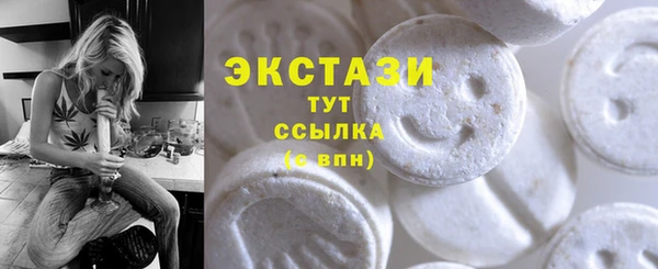 дурь Алексеевка