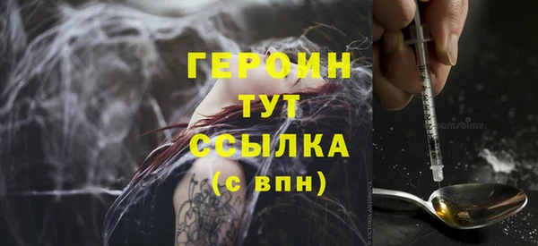 бошки Касимов