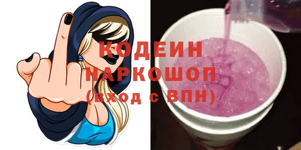 дурь Алексеевка