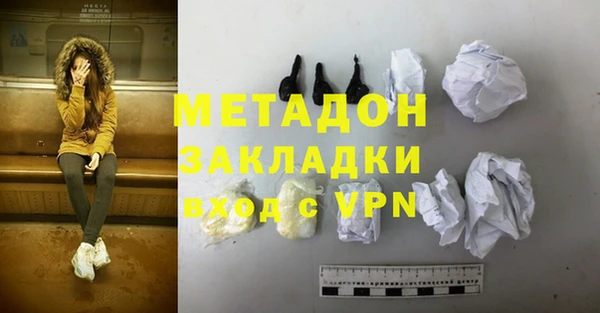 дурь Алексеевка