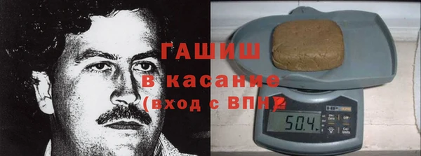 дурь Алексеевка