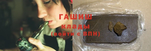 дурь Алексеевка