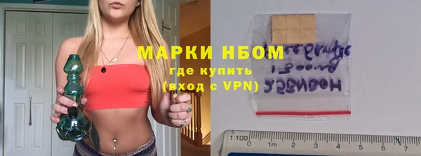 скорость Алзамай