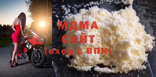 мдма Вязники