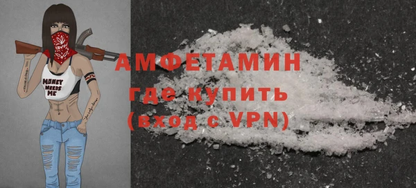 дурь Алексеевка