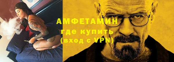 дживик Вяземский