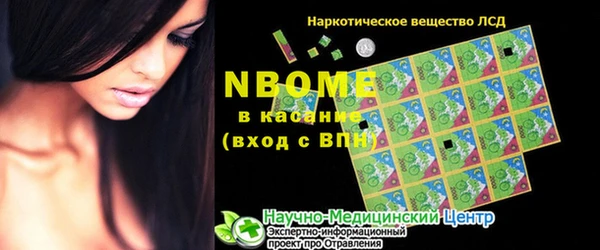 дурь Алексеевка