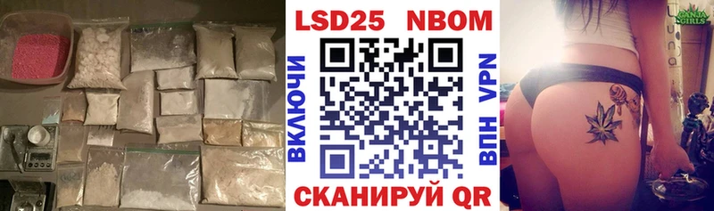ЛСД экстази кислота  даркнет сайт  Дмитров 