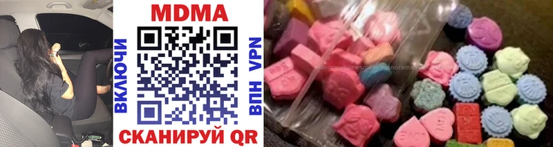 MDMA Molly Дмитров