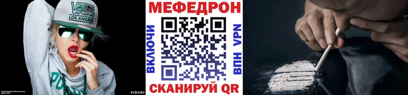 МЯУ-МЯУ мука  Дмитров 