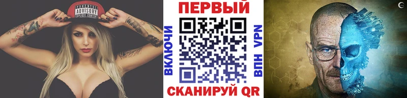 Первитин винт Дмитров